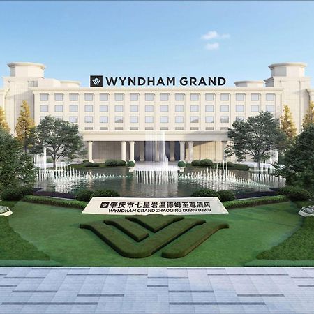 Wyndham Grand Zhaoqing Downtown Ξενοδοχείο Εξωτερικό φωτογραφία