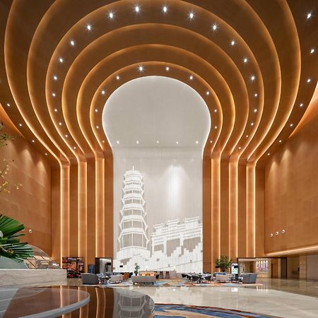 Wyndham Grand Zhaoqing Downtown Ξενοδοχείο Εξωτερικό φωτογραφία
