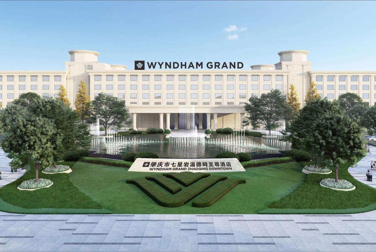 Wyndham Grand Zhaoqing Downtown Ξενοδοχείο Εξωτερικό φωτογραφία
