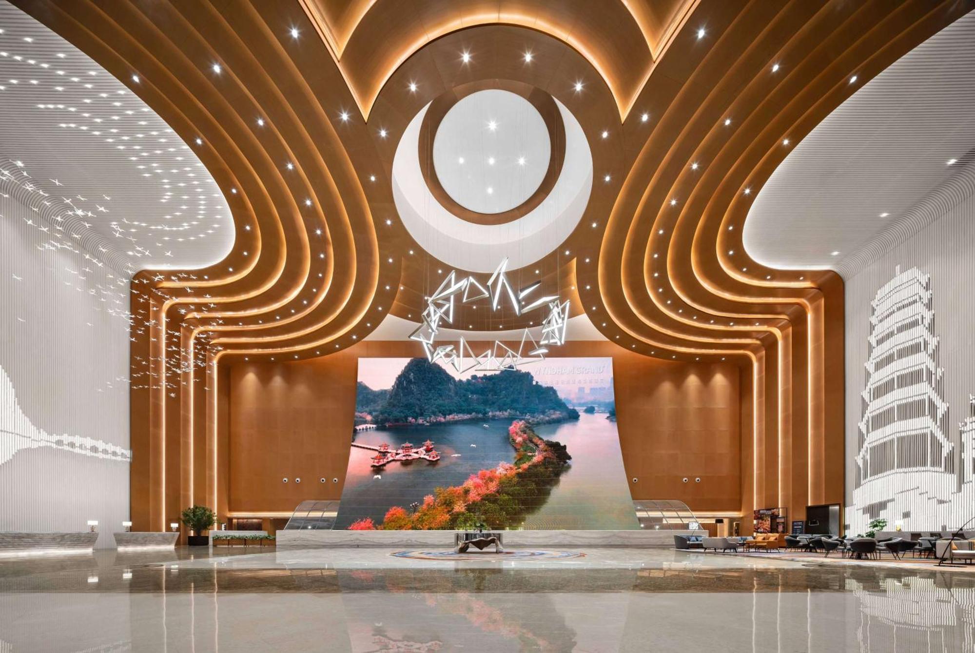 Wyndham Grand Zhaoqing Downtown Ξενοδοχείο Εξωτερικό φωτογραφία