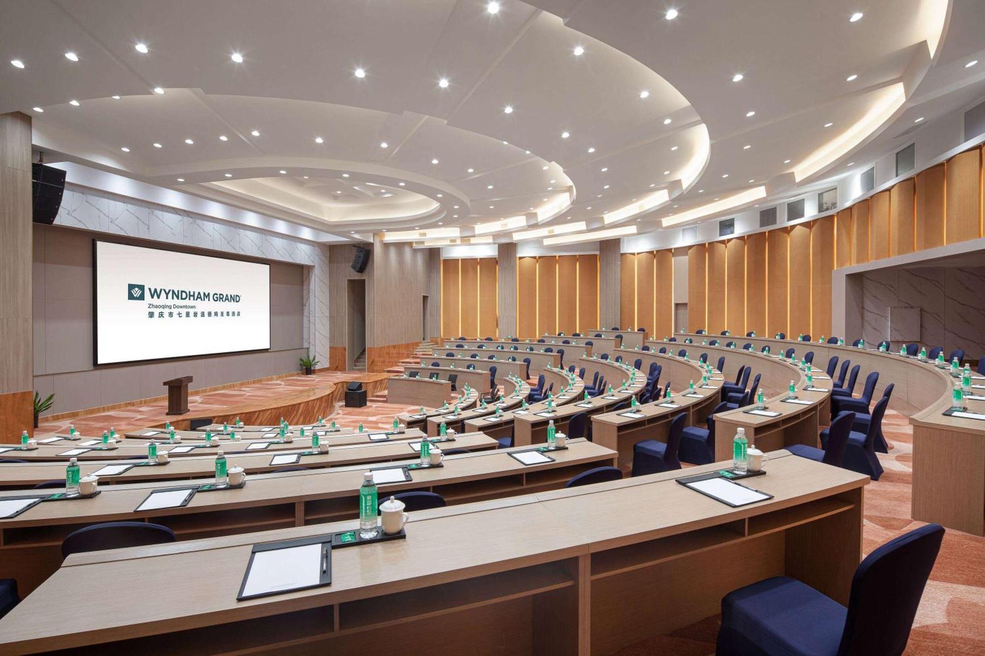 Wyndham Grand Zhaoqing Downtown Ξενοδοχείο Εξωτερικό φωτογραφία