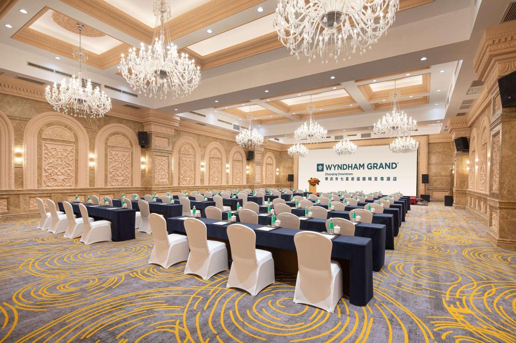 Wyndham Grand Zhaoqing Downtown Ξενοδοχείο Εξωτερικό φωτογραφία
